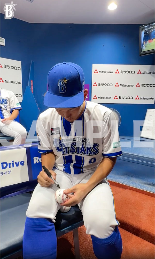 入江 大生選手×竹田 祐選手 第25回みんなの推しコンビトーク