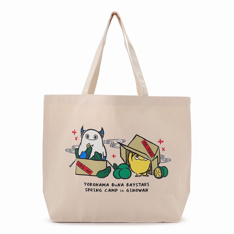 2/1(日)3球団コラボグッズや沖縄限定コラボレーショングッズ