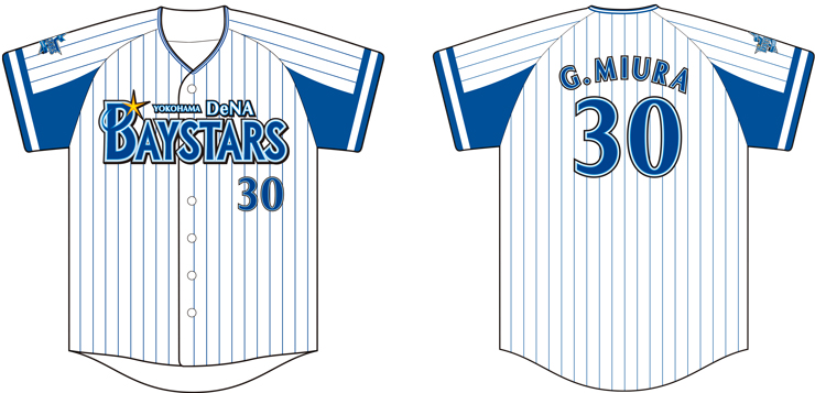 12/3(金)より2022年度新入団選手グッズを発売！ ｜ 横浜DeNAベイスターズ
