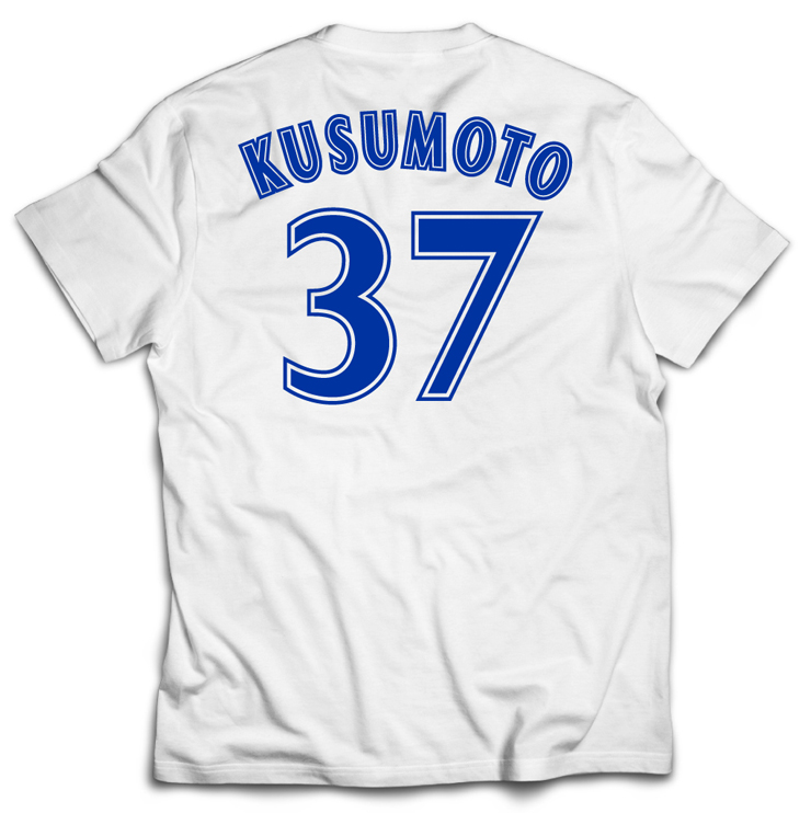 12/15(水)BAYSTORE ONLINEにて牧選手セントラル・リーグ新人特別賞記念