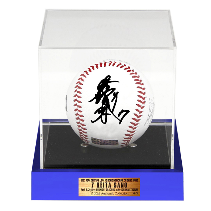 2023年本拠地開幕スタメングッズほか新商品発売！ ｜ 横浜DeNAベイスターズ