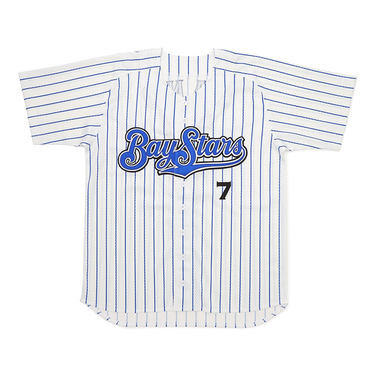 BAYSTORE ONLINEにて1998年ホームユニフォームを先行受注発売