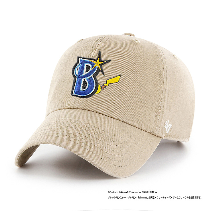 6/30(金)『ポケモンボールパーク ヨコハマ』グッズ新商品発売