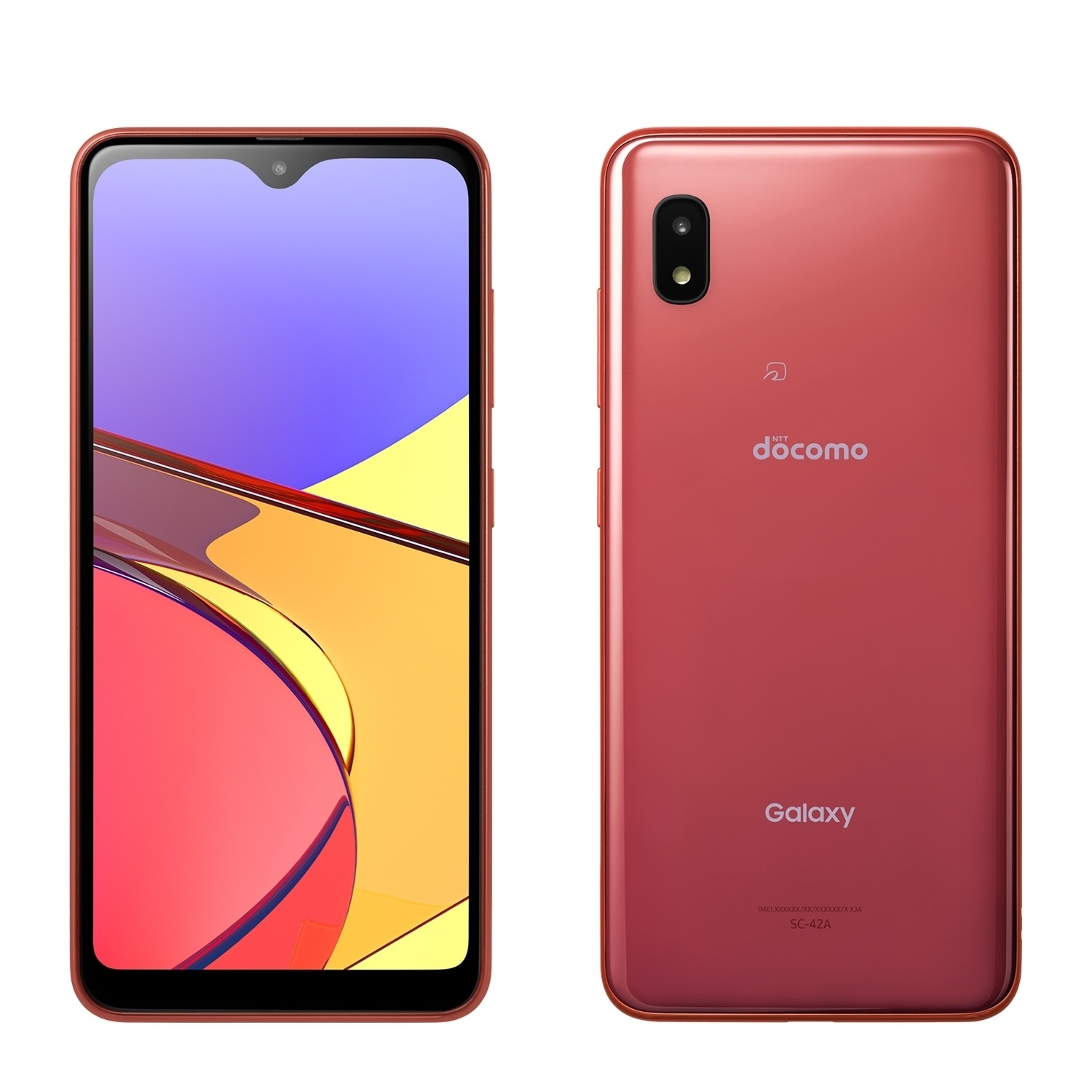 Samsung Galaxy A21のスペックレビュー！最安値で買えるMVNOを紹介