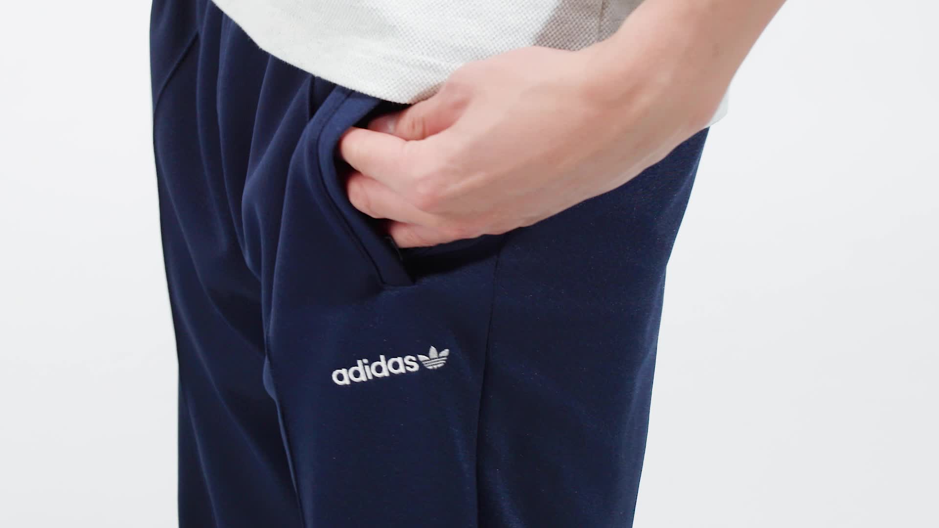 アディダス アーカイブトラックパンツ（ジャージ） - ブルー