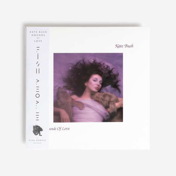 KATE BUSH - Hounds of Love (2018 Remaster) - Boomkat