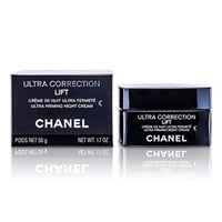 エクストレムコレクシオンファーミングニュイクリーム(シャネル)の通販