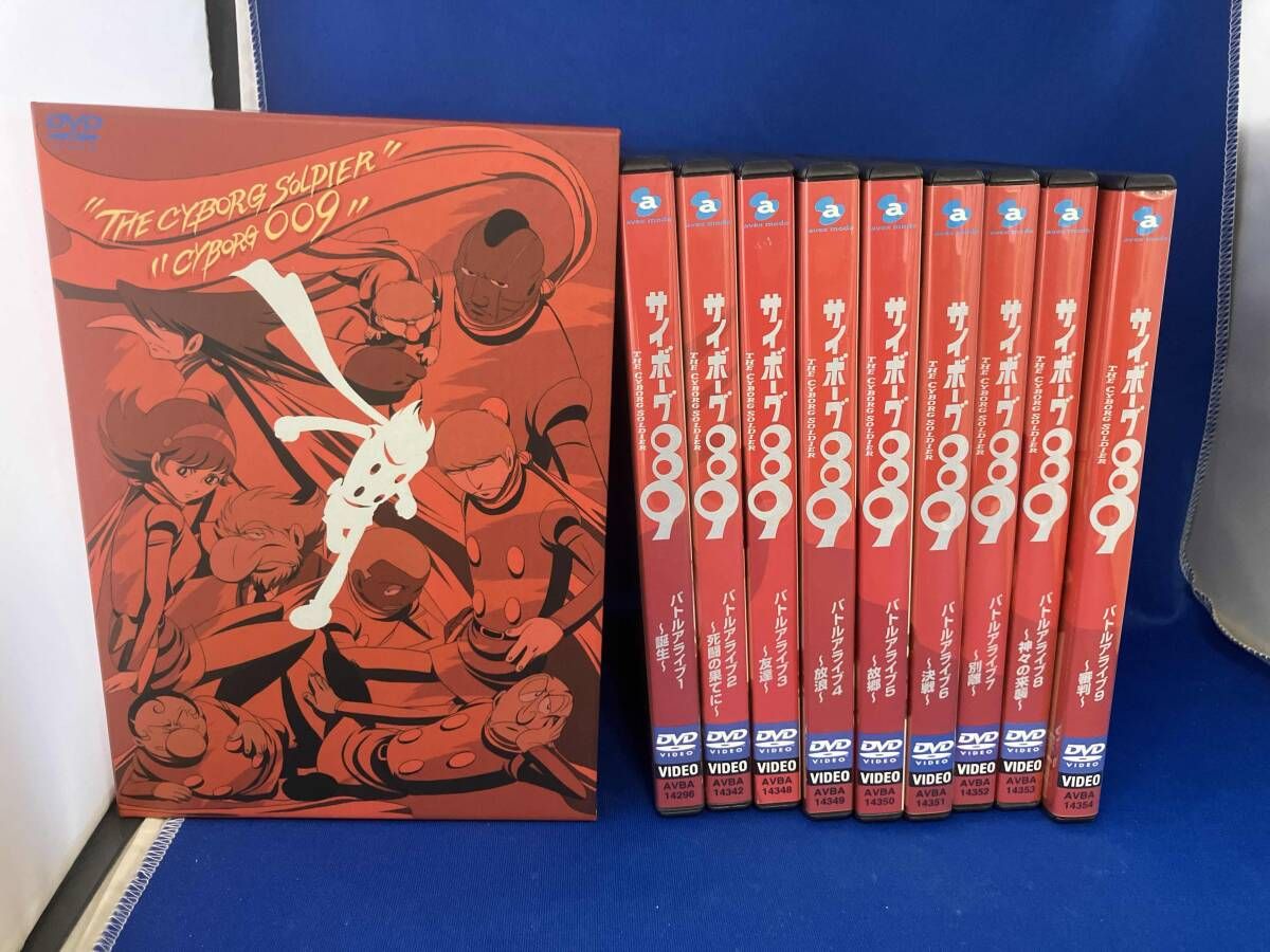 アニメ / DVD / 【フィギュアなし】[全9巻セット]サイボｰグ009｢バトル