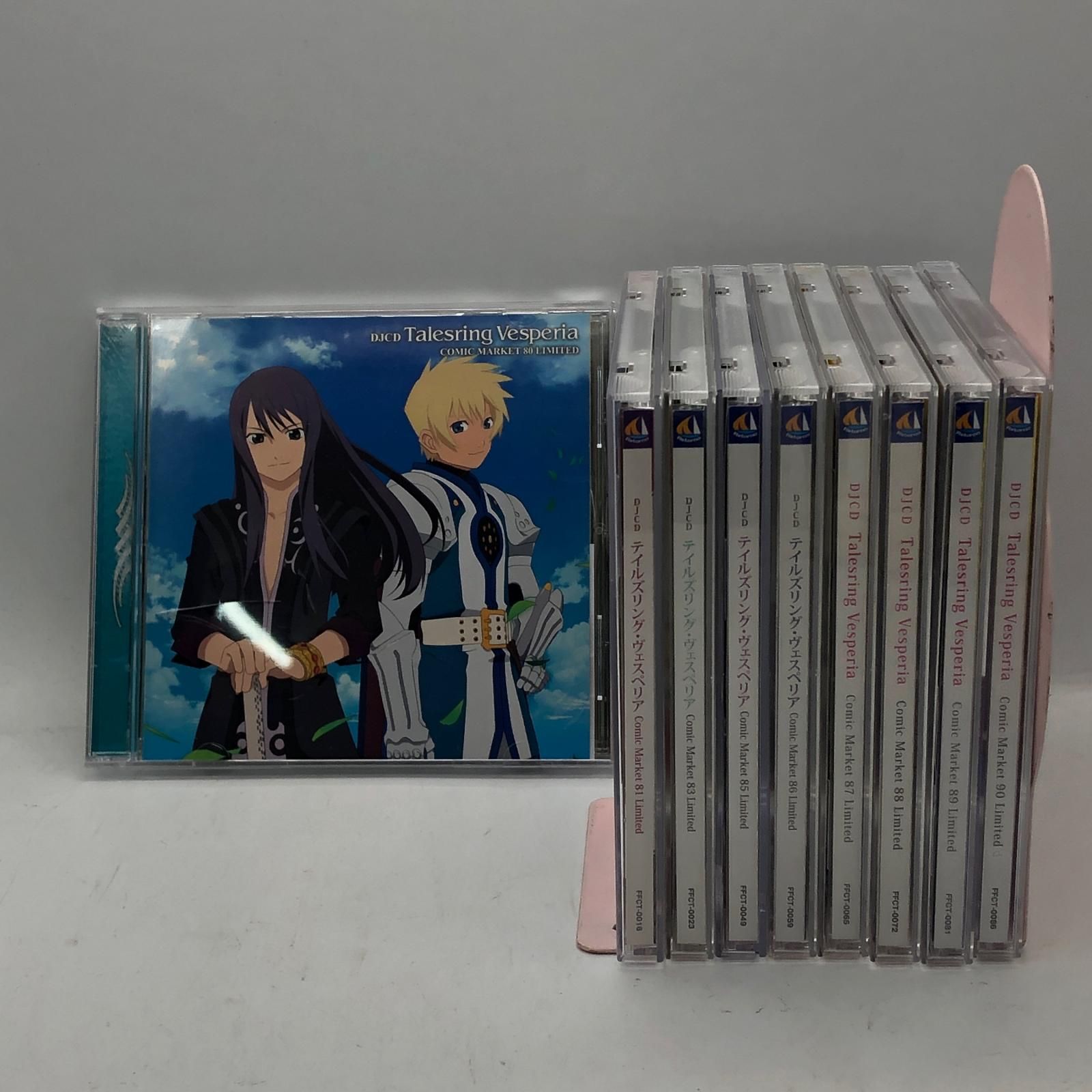 注文 【鉄道研究】国鉄新性能電車2 103系 301系 通勤形直流電車 福原俊一著