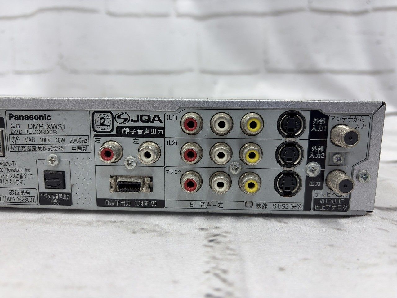 ☆状態良好☆ Panasonic パナソニック 500GB DVDレコーダー DIGA DMR