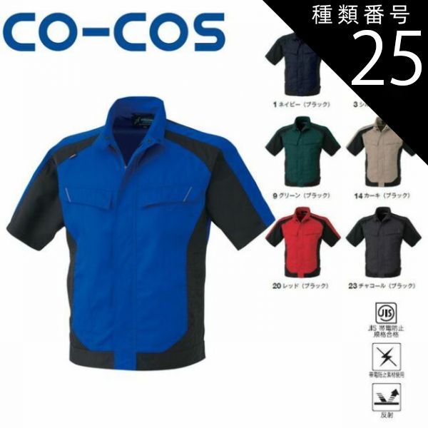 LAVIE i7-5500 8GB/1TB/ブルーレイ/TVチューナー/オフィス セール PC