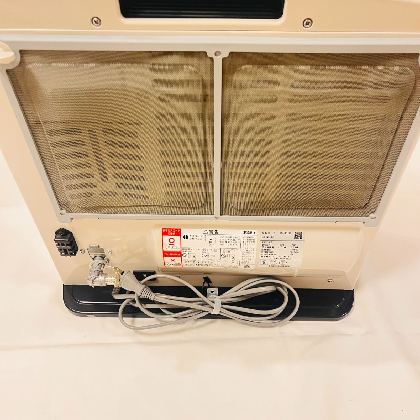 ガスファンヒーター都市ガス用 リンナイ RC-N356E/13 No2763 - メルカリ