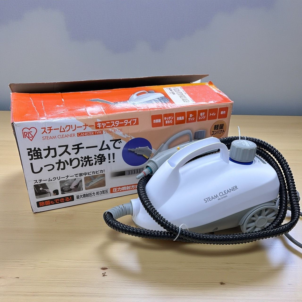 IRIS OHYAMA アイリスオーヤマ スチームクリーナー キャニスタータイプ