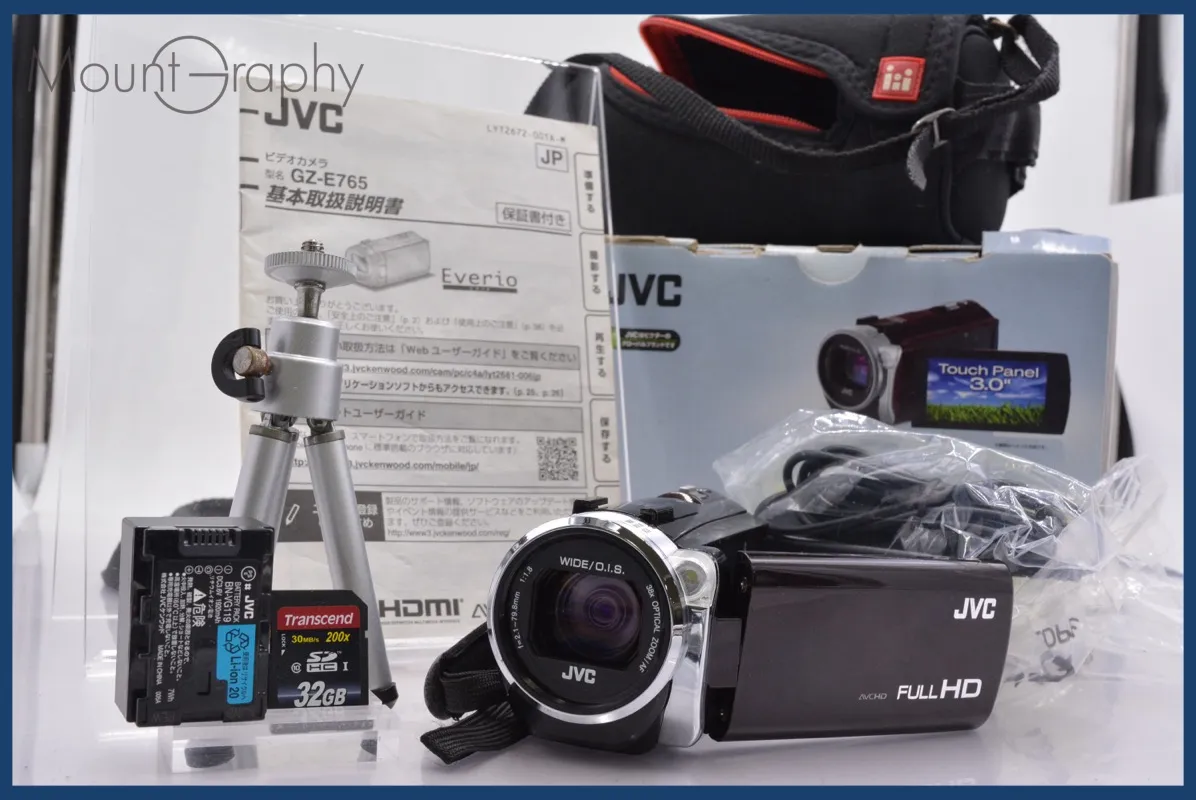 2026年最新】gz-e765の人気アイテム - メルカリ