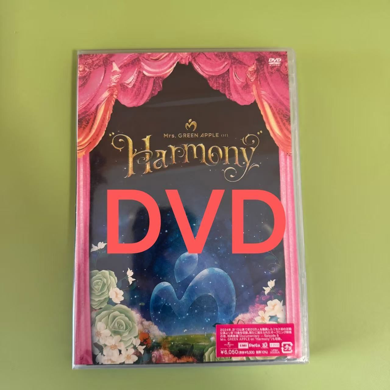 未開封】任意五本／DVD／通常版／Mrs. GREEN APPLE 即購入可能 【送料