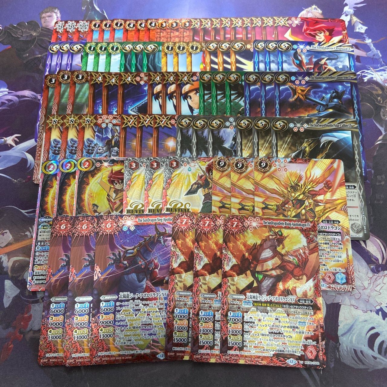 バトルスピリッツ RESONATING STARS バローネXV以下3コンセット 3コン