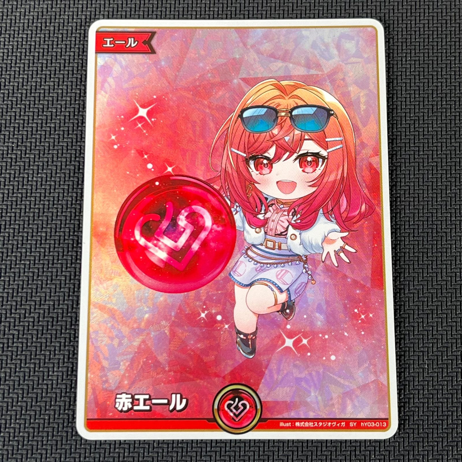 ホロカ hololive 赤エール 一条莉々華 SY hY03-013 - メルカリ