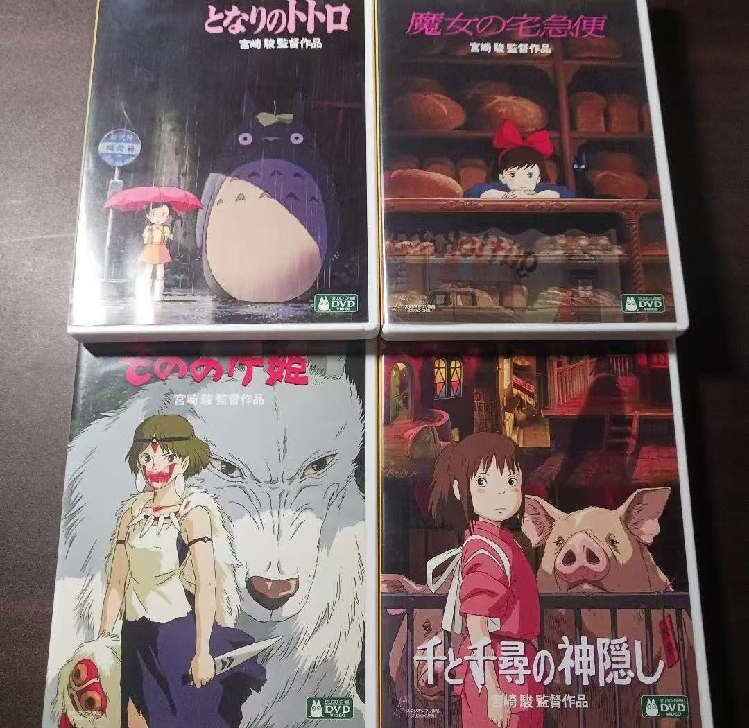 新品未開封 となりのトトロ 魔女の宅急便 もののけ姫 千と千尋の神隠し