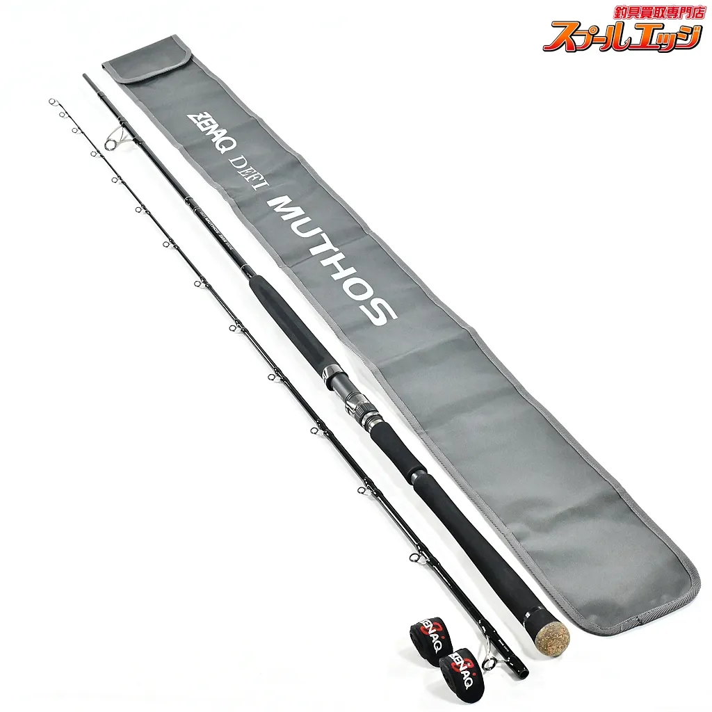 2026年最新】ミュートス ソニオ 100mの人気アイテム - メルカリ