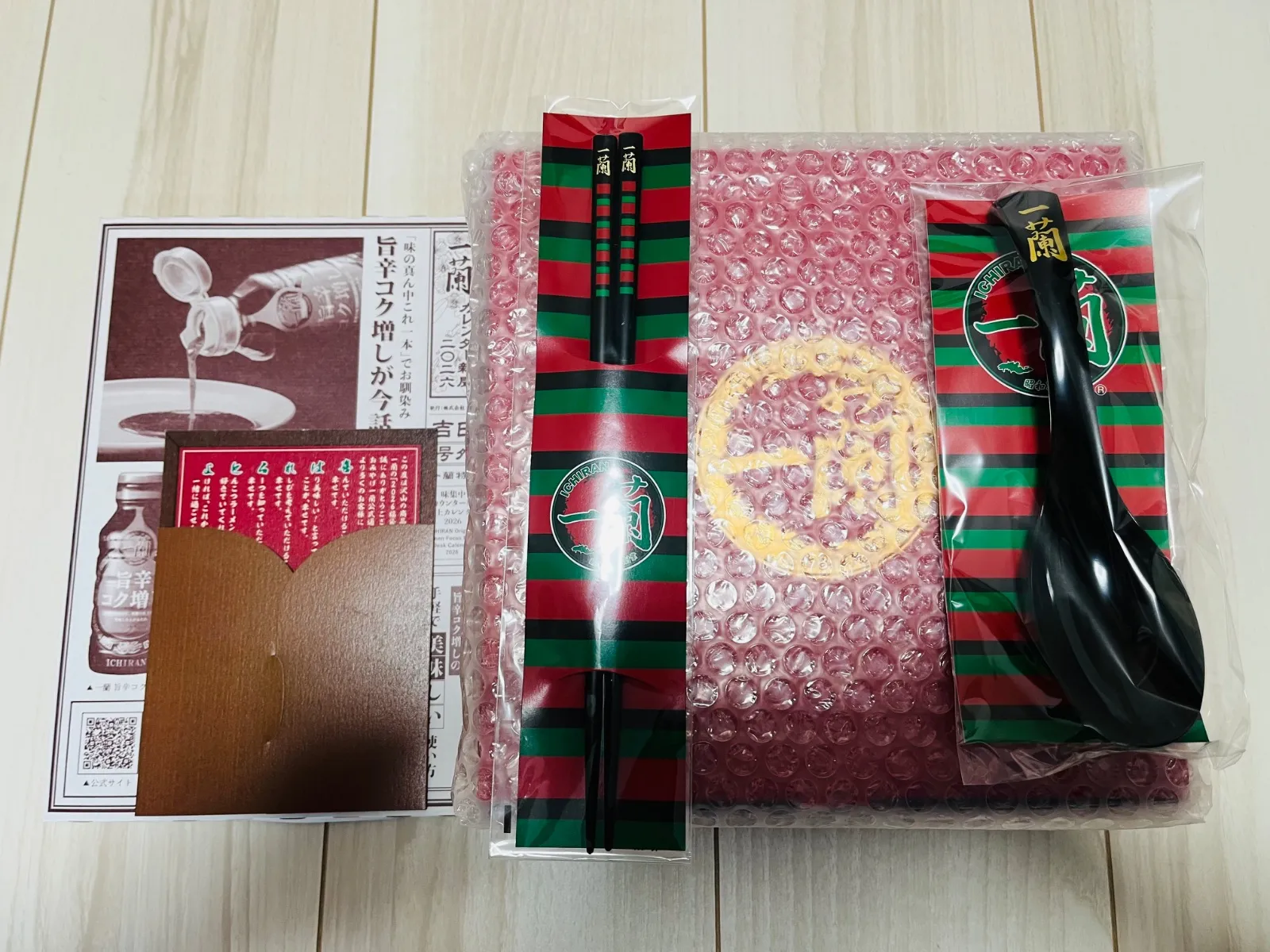 2026年最新】一蘭 どんぶり 有田焼の人気アイテム - メルカリ