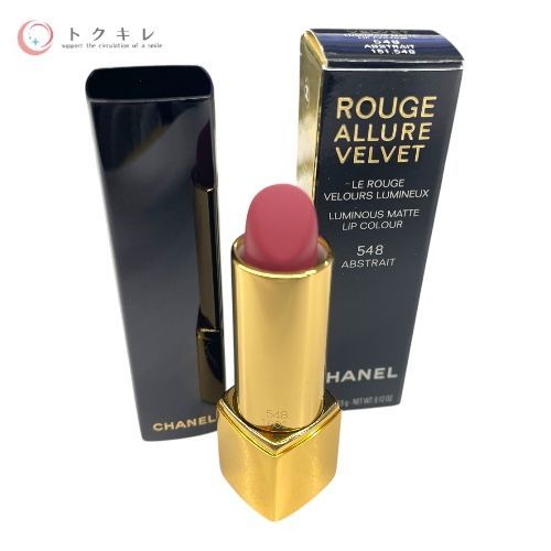 トクキレ】シャネル ルージュ アリュール ヴェルヴェット ホリデー