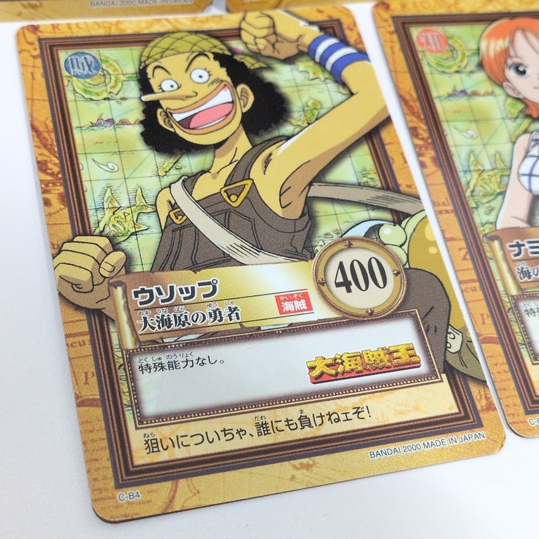ワンピース トレーディングカード カードダス ルフィ ゾロ サンジ ナミ
