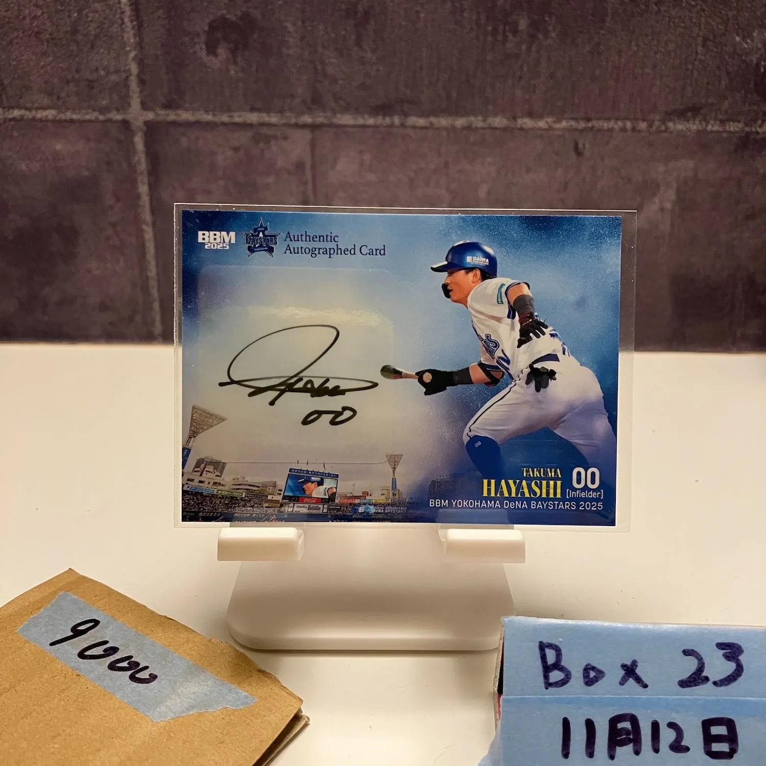 2026年最新】林琢真 サインの人気アイテム - メルカリ