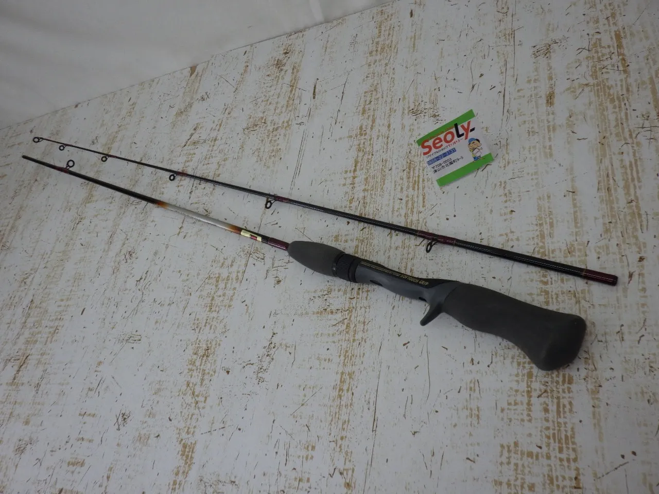 2026年最新】ダイワ ファントム 562の人気アイテム - メルカリ