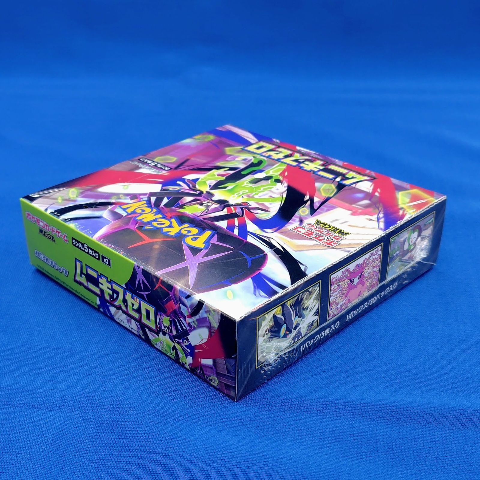 ポケモンカード ムニキスゼロ シュリンク付き 9BOX メガエルレイドex 2