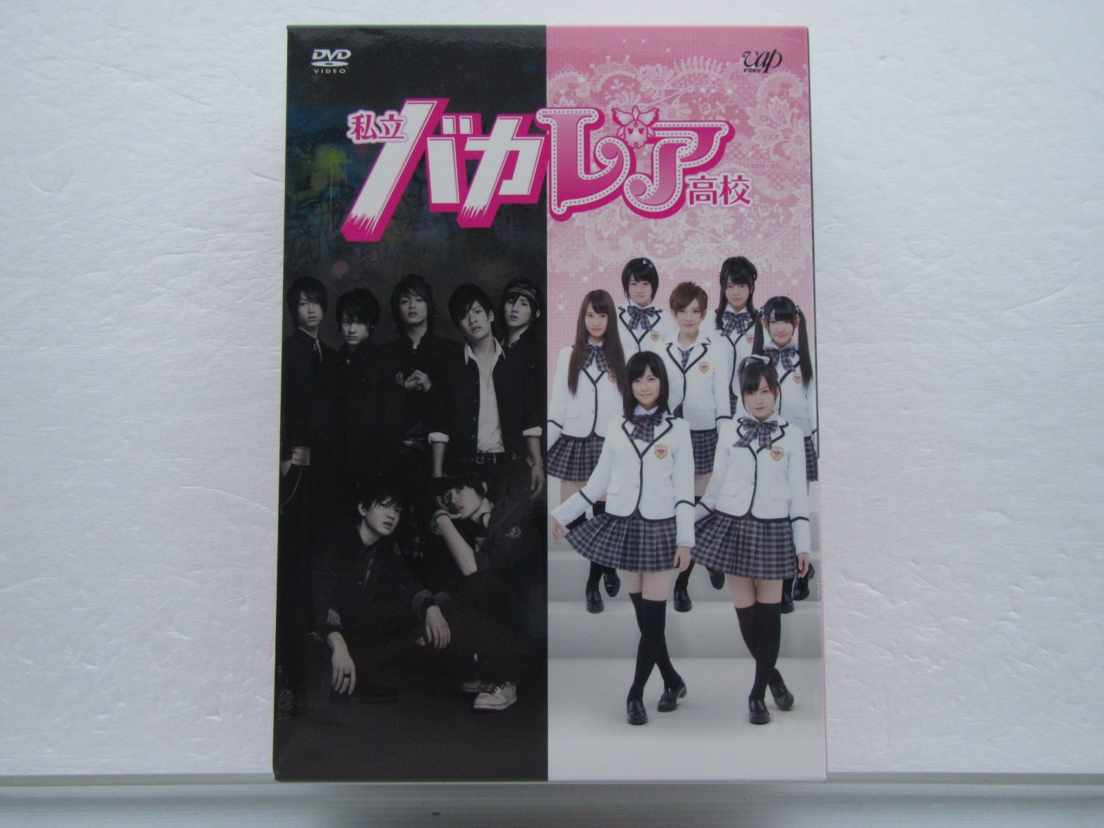 SixTONES DVD 私立バカレア高校 通常版 DVD-BOX(4枚組) 宮田俊哉/高木