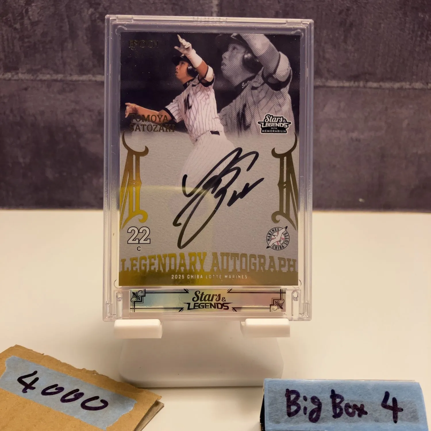 2026年最新】里崎 ロッテ サインの人気アイテム - メルカリ