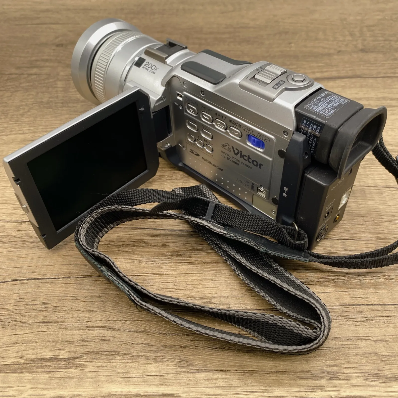 2026年最新】gr dv3000の人気アイテム - メルカリ