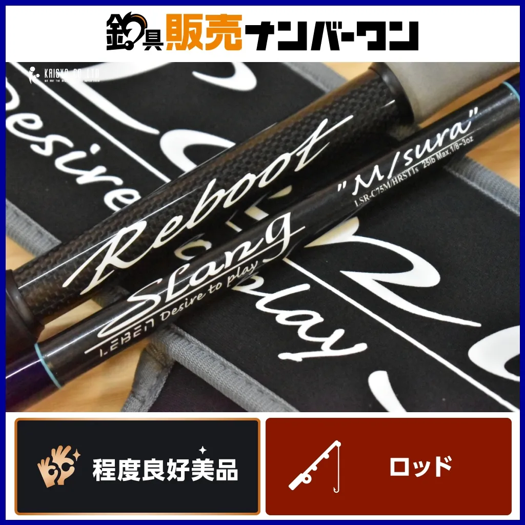 2026年最新】SLANG rebootの人気アイテム - メルカリ