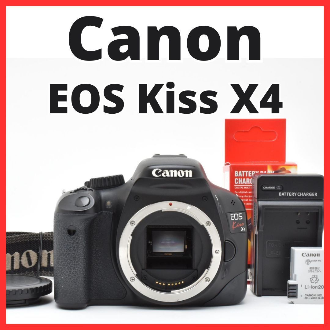 B09[7324A]17 キヤノン Canon EOS Kiss X4 ボディ 【ショット数 - メルカリ