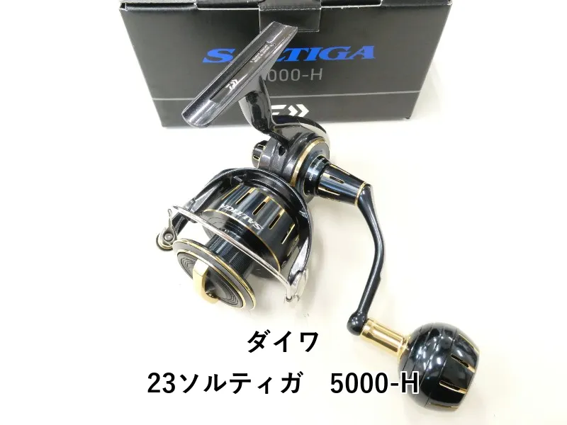 2026年最新】23ソルティガ 5000の人気アイテム - メルカリ