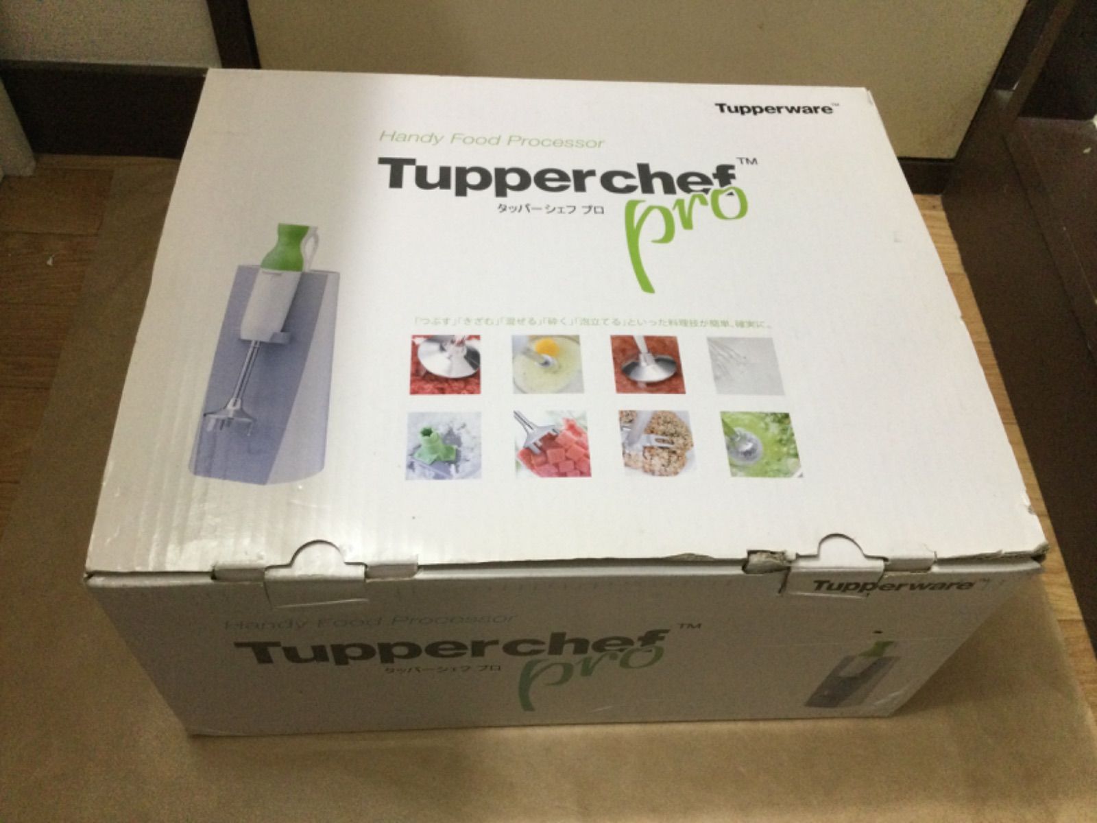 未使用 Tupperware タッパーウェア Tupperchef pro タッパーシェフ