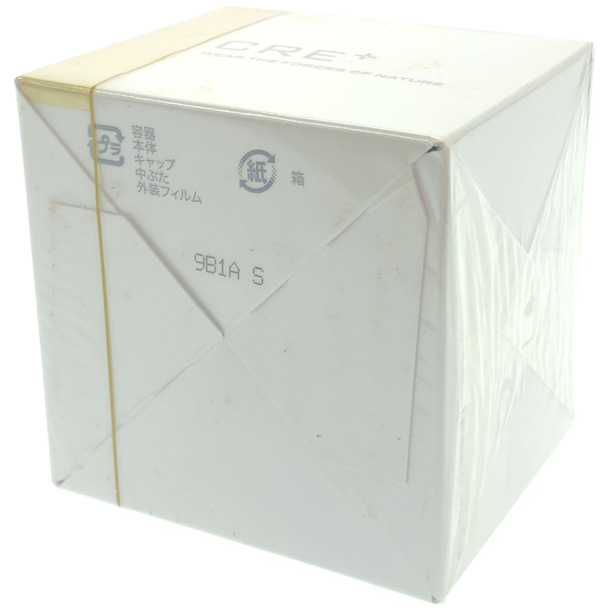 Z000 ワールドレップ ミネラルKS イオンゲル (ゲル状美容液) 50g