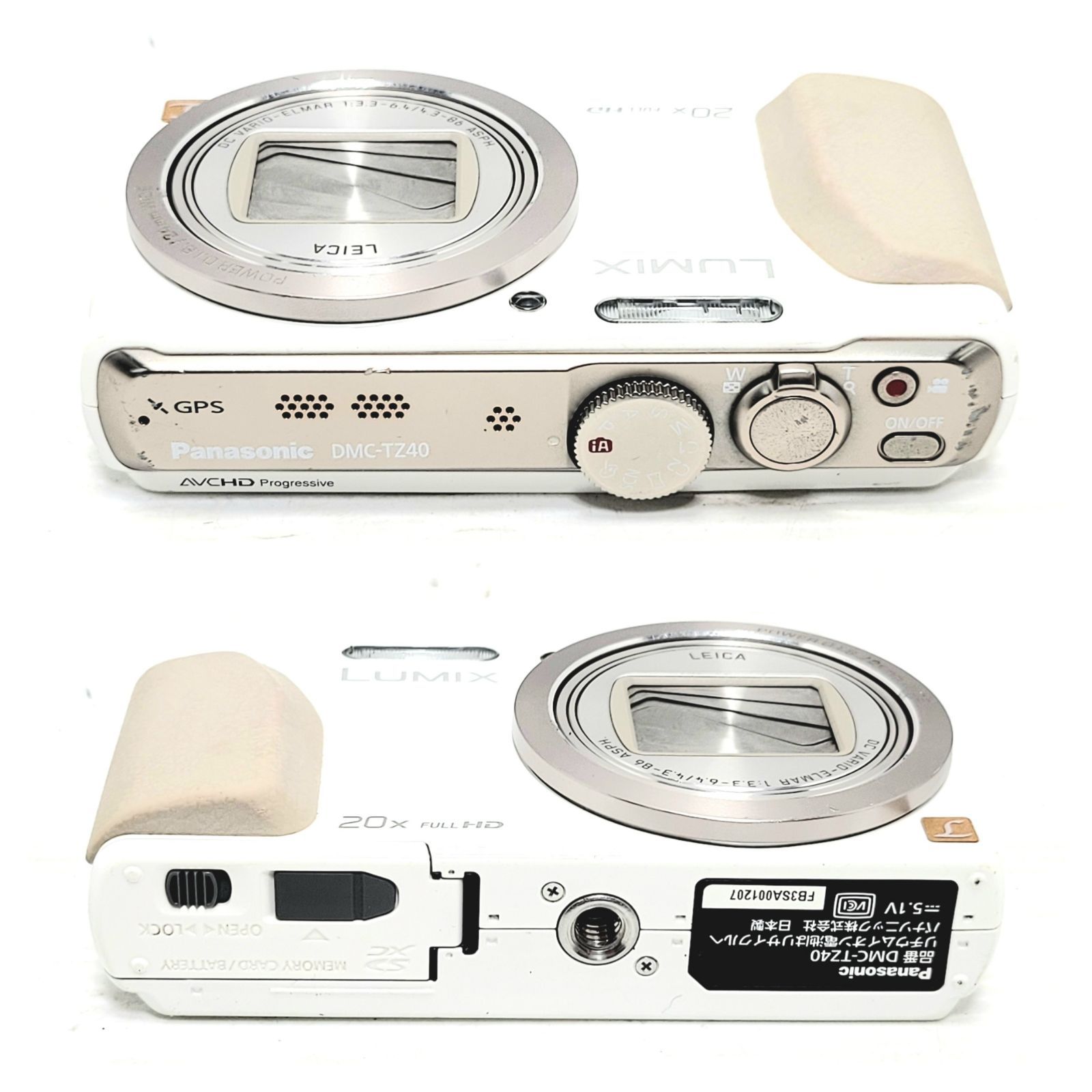 現状品】Panasonic LUMIX DMC-TZ40 ホワイト - メルカリ