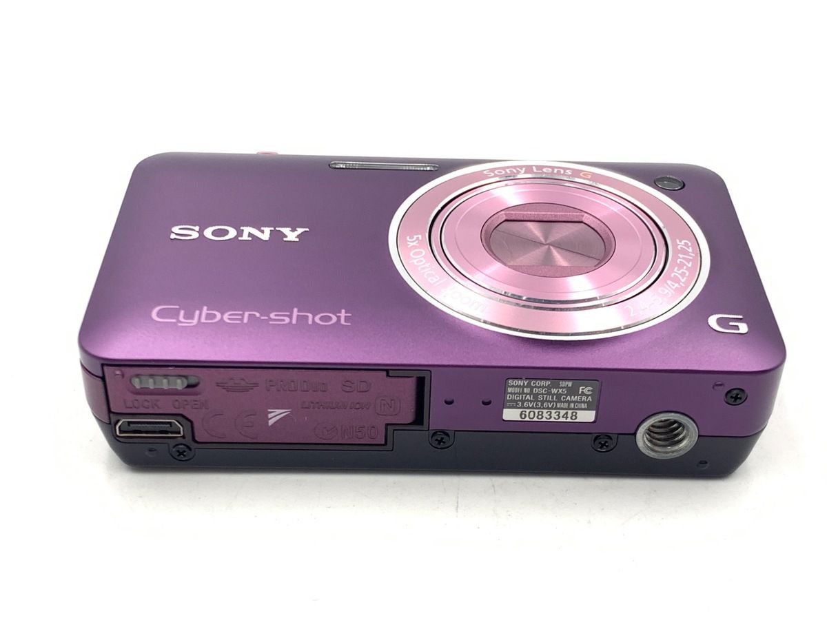 中古】 【良品】 ソニー Cyber-shot DSC-WX5 バイオレット - メルカリ