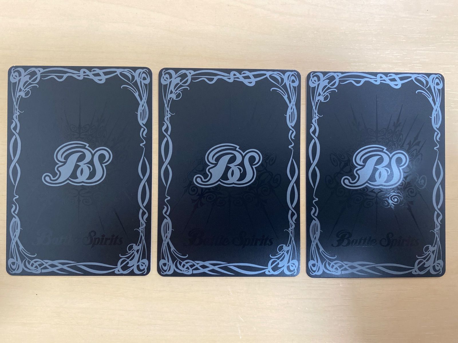 バトルスピリッツ プロモ 神世界の探索者アレックス 3枚セット - メルカリ