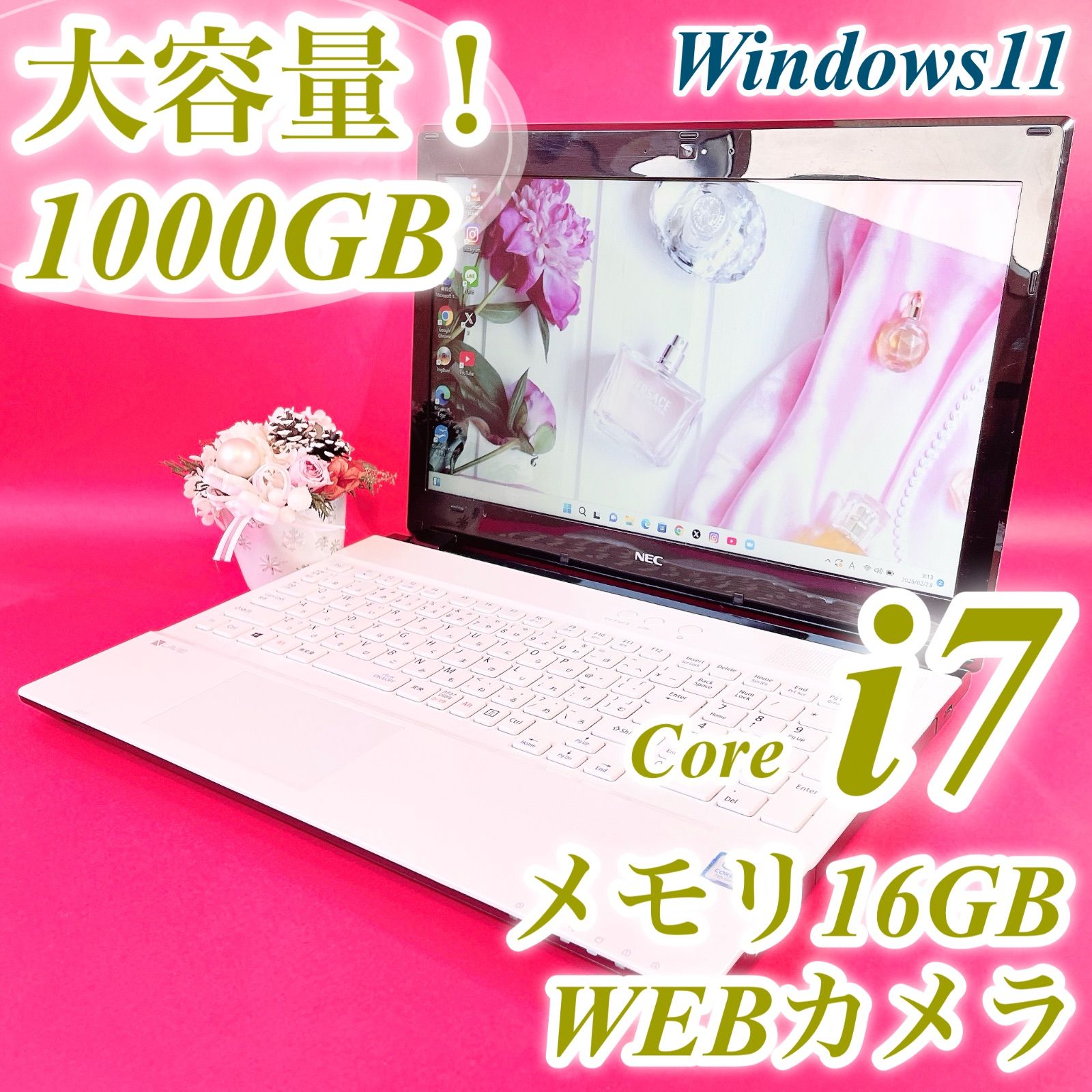 NEC Corei7/1TB/16GB ノートPC BD/Win11 中古 - メルカリ