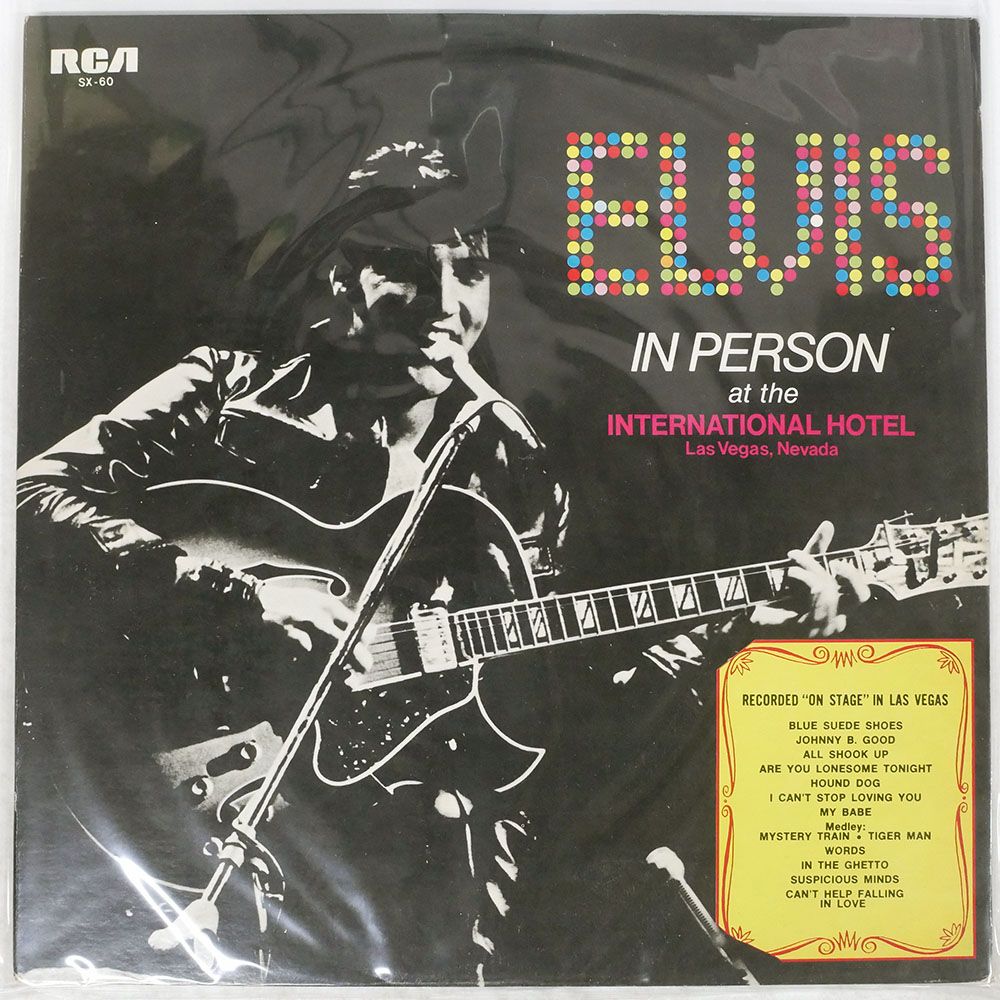 仏LP Rendez-Vous Avec Elvis Presley フランス盤 仏LP Rendez-Vous