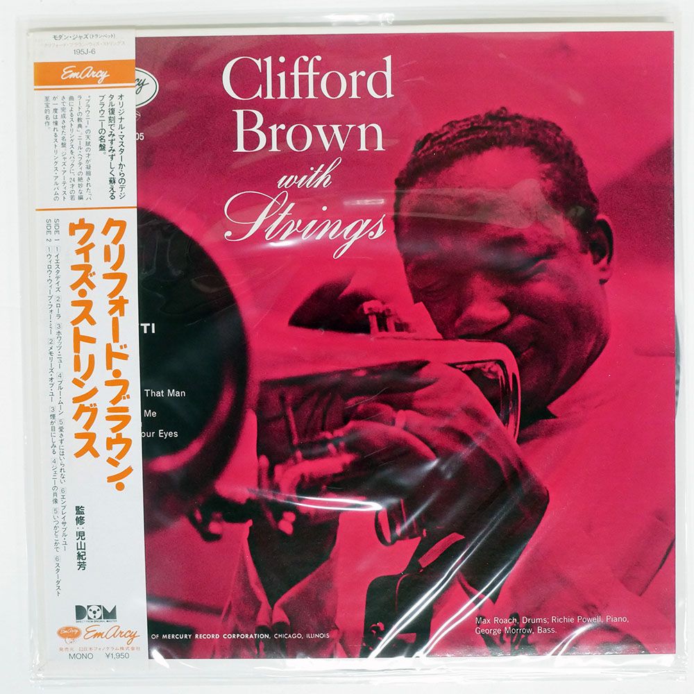国内盤 CLIFFORD BROWN/WITH STRINGS/EMARCY 195J6 LP - メルカリ