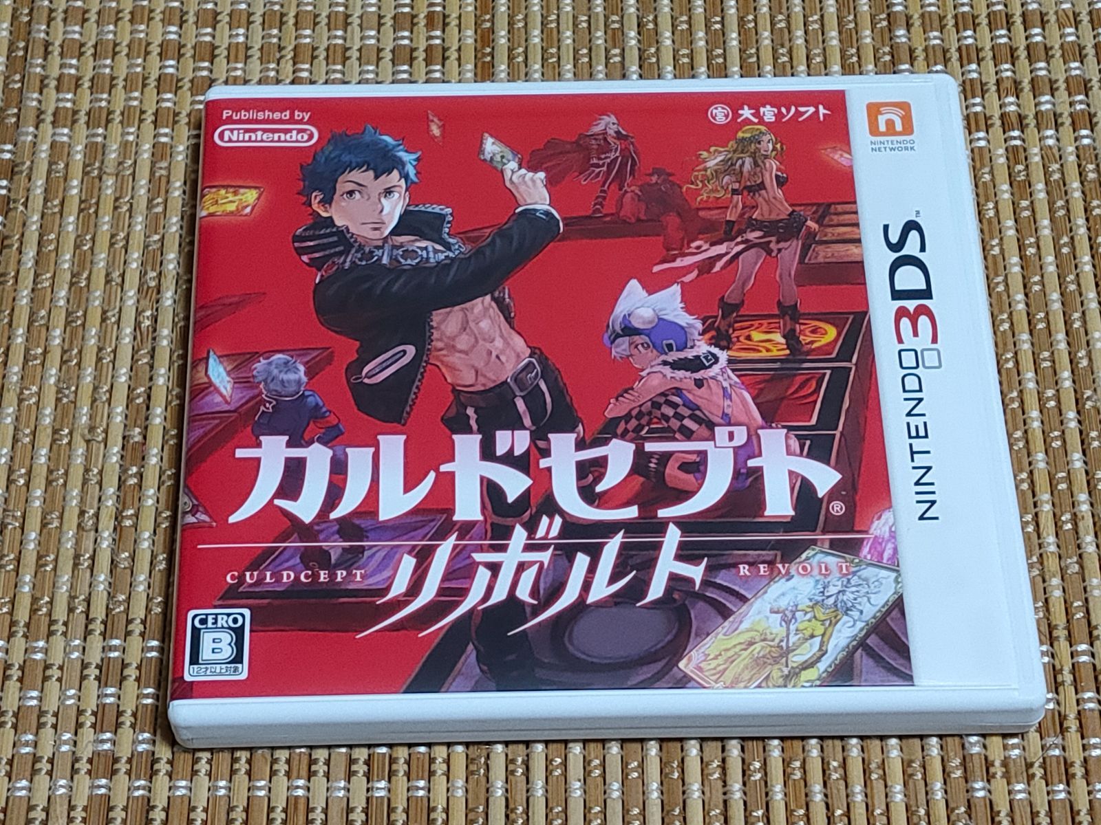 3DS カルドセプト リボルト - メルカリ
