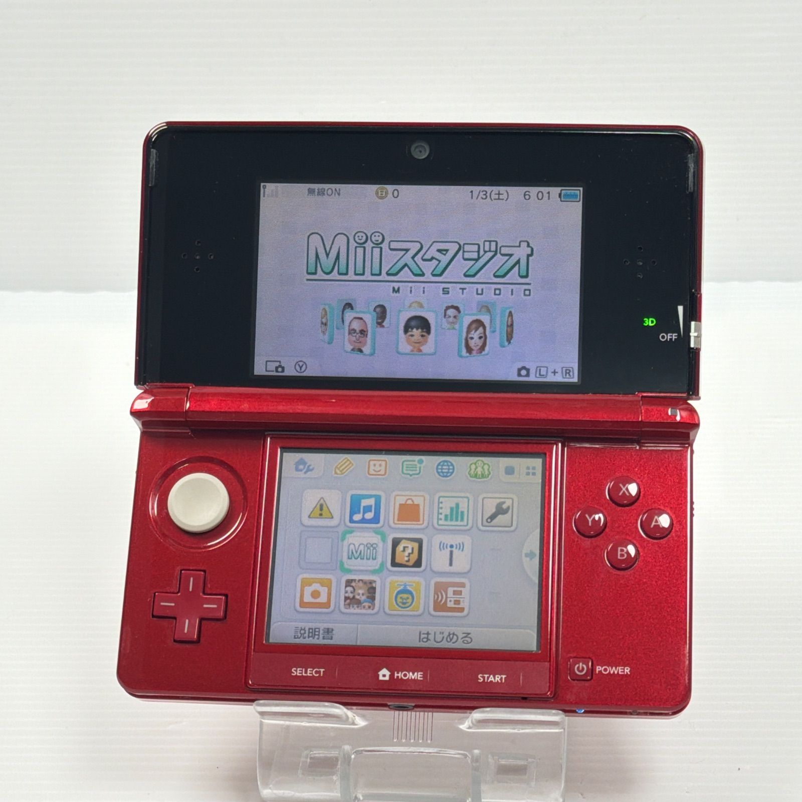 極美品 ニンテンドー 3DS フレアレッド 遊べるセット 動作確認済み ds