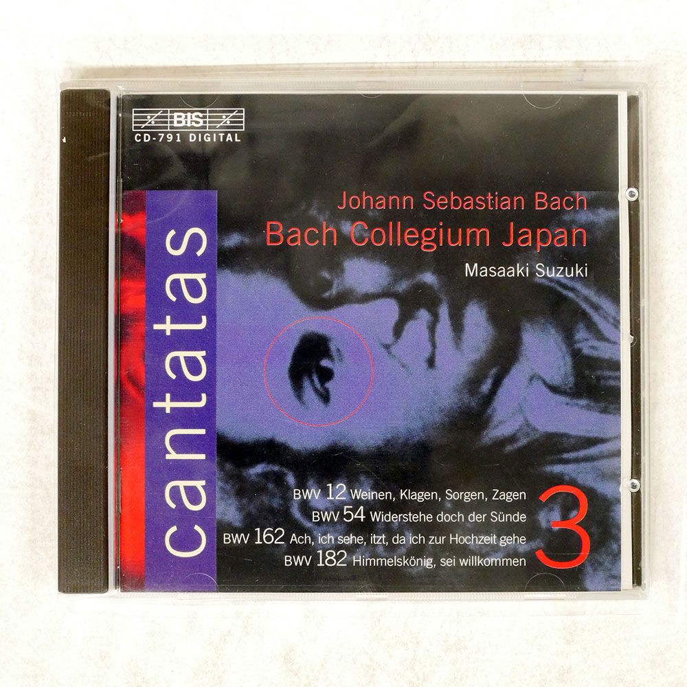 国内盤 鈴木雅明/J.S.バッハカンタータ全曲シリーズ VOL.3/BIS