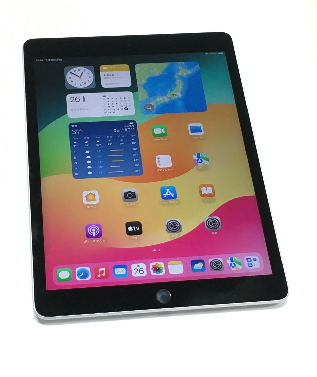 動作確認・初期化済み】美品 電池88％ Apple iPad 第9世代 Wi-Fi 256GB