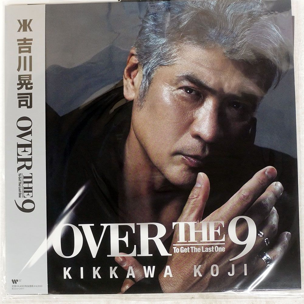 帯 国内盤 吉川晃司/OVER THE 9/WARNER BROS. WPJL10177 LP - メルカリ