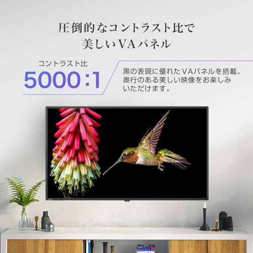 ◇MAXZEN テレビ 50型 液晶テレビ フルハイビジョン 50V 50インチ
