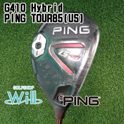 中古】ユーティリティ ピン G410 Hybrid/PING TOUR85(US)/X/17[8529